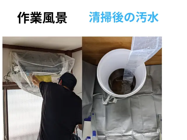 【◆追加料金無しで明瞭会計◆複数台割引あり】直近も空いてます！返信速度◎サービスの画像