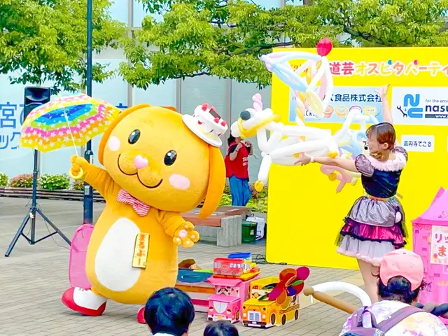 【子ども向けパフォーマー】ゆるキャラとカラフルな風船でイベントを盛り上げます！
