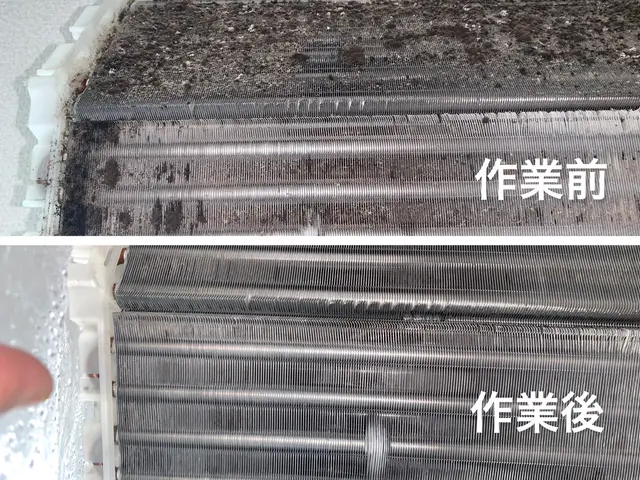 ☆2台以上注文で複数割実施中！！抗菌コート全台サービス！年間2000台の実績！！サービスの画像