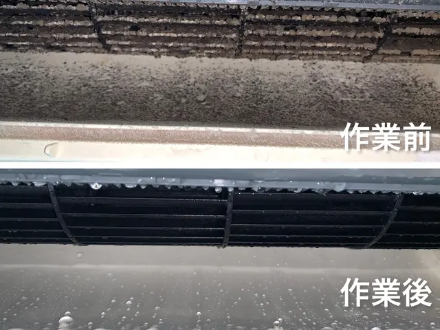 ☆2台以上注文で複数割実施中！！抗菌コート全台サービス！年間2000台の実績！！サービスの画像