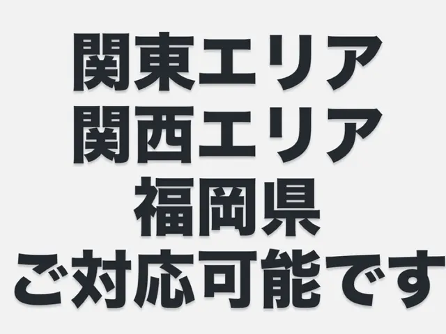 【パナソニック専門】メーカー勤務経験ありで安心！緊急落下物、排水不良対応店サービスの画像