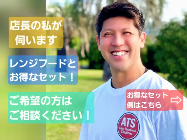 ◉シロッコファンも徹底洗浄！レンジフードと『ついでに』セットもお得に好評中です！サービスの画像