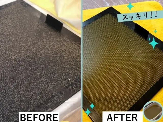 関西限定【人とモノに優しいお掃除】女性スタッフと2名で訪問☆追加料金一切なし！サービスの画像