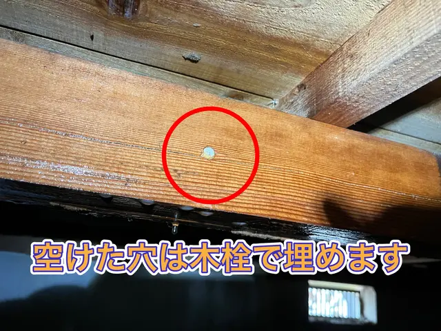 【担当案件数1万件以上】大手消毒会社10年在籍／半永久的に効果持続の薬剤取扱中サービスの画像