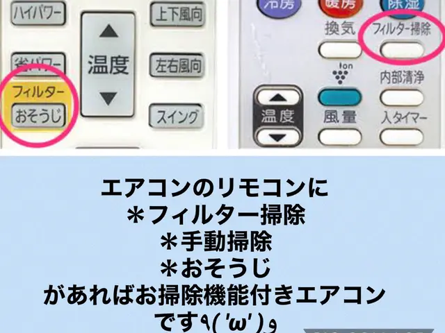 【鹿児島】エアコンクリーニングで【快適で衛生的な空間づくりをサポート】電気工事士サービスの画像