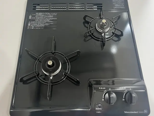 『水回り』セット料金でお安くご利用いただけます！サービスの画像