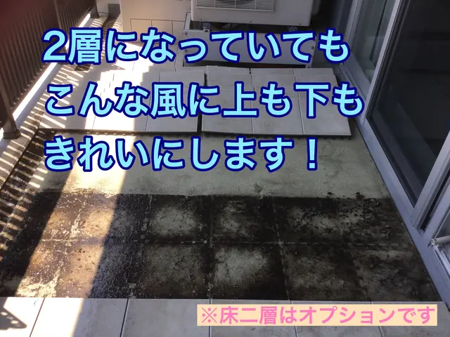 10/31〜◆2022アワード入選サービスの画像