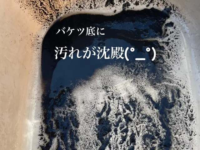 【技術に自信あり】複数割引でさらにお得に！　丁寧・テキパキ作業がモットーです！サービスの画像