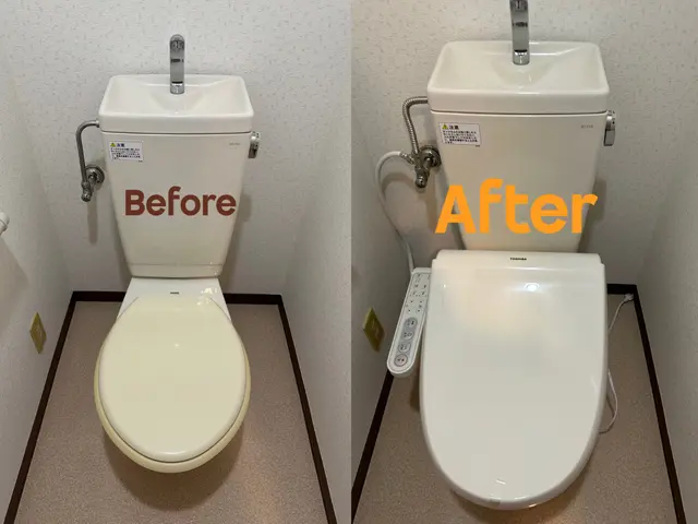 【私が全て最短即日対応】ウォシュレット取付及び取外し交換対応！サービスの画像