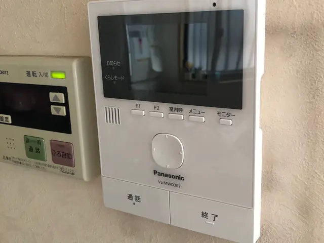 セールスポイントに事前ご確認事項あります。対応内容はサービス写真に。サービスの画像