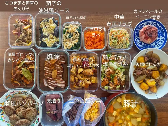 500件以上の実績！子育てママが贈る安心の家庭サポートサービスの画像