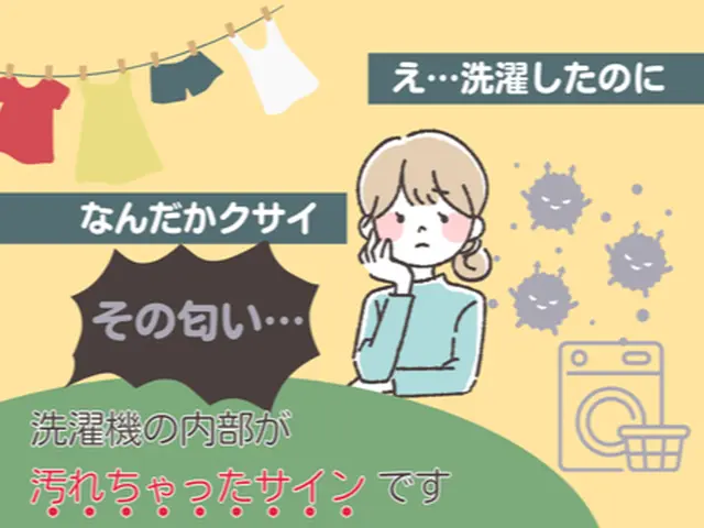 Panasonic・日立専用！主婦目線で丁寧に♡落下物救出も◎割引価格は近日終了サービスの画像