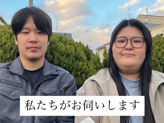 経験13年の実績で安心！丁寧な作業と1年保証付きの自社スタッフによる専門サービスサービスの画像