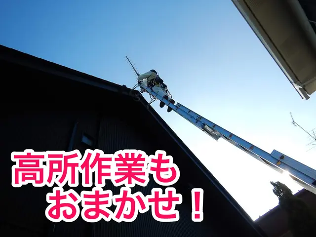 アンテナ修理・設置も対応♬　どんな不具合も修理します！　女性スタッフも同行！！サービスの画像