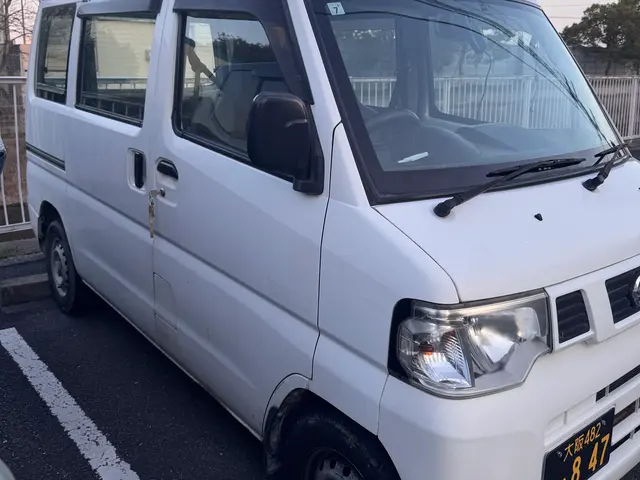 ◤安心・格安◢単身・少量引越し◎荷物相談ＯＫ◎当日・夜間OK！サービスの画像