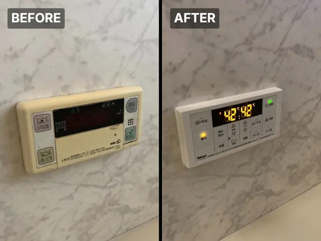 新規出店につき特別価格中【旧品の下取り強化】【クレカ可】処分込★工事のみ歓迎★サービスの画像