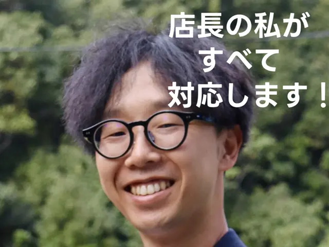 IT国家資格保有の店長が必ず伺います！安心と信頼の見守りカメラ設置・設定代行サービスの画像