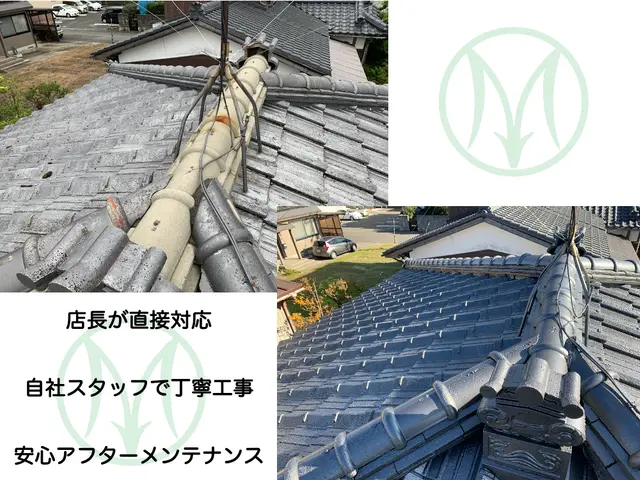 《塗装実績45年》店長が直接対応いたします。丁寧な仕事＆アフターサービスも万全！サービスの画像