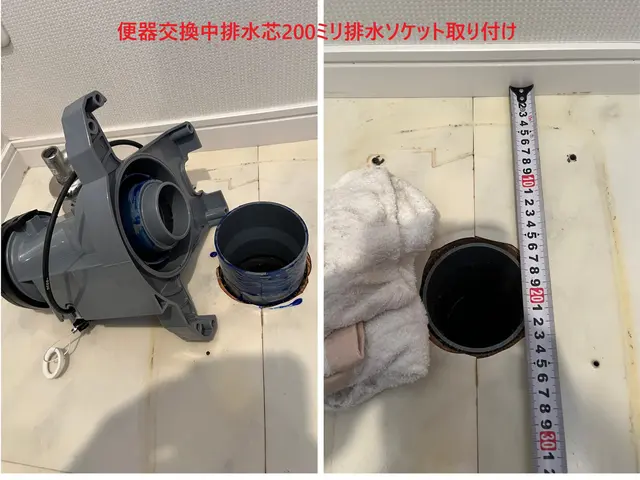 トイレ取替設置【2024くらしのマーケットアワード入選】クレカQRコード決済対応サービスの画像