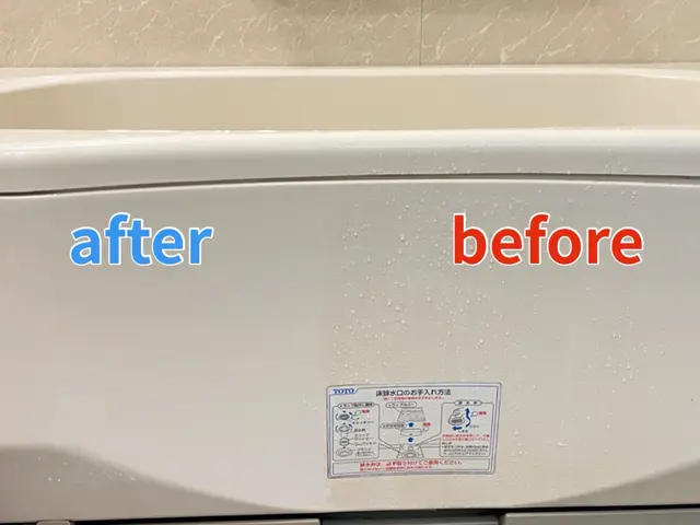 豊富な経験と知識で安心！仕上がり重視で丁寧に作業いたします！サービスの画像