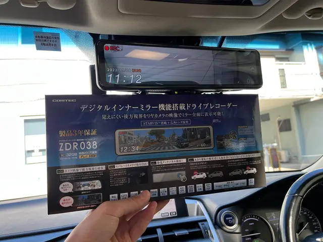 【カーナビ専門店】☆関西エリア☆電装品取り付け専門店の当店にお任せ下さい！！サービスの画像