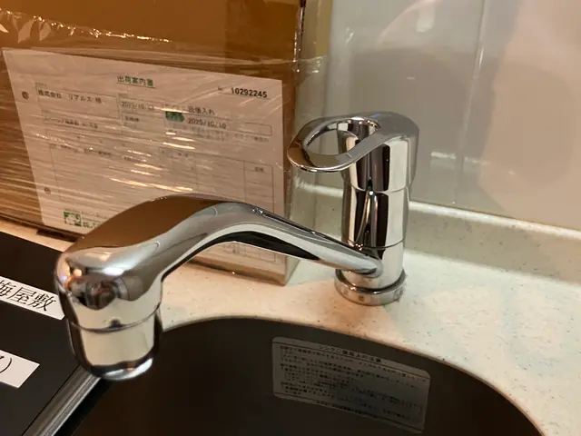 キッチン水栓交換サービスの画像