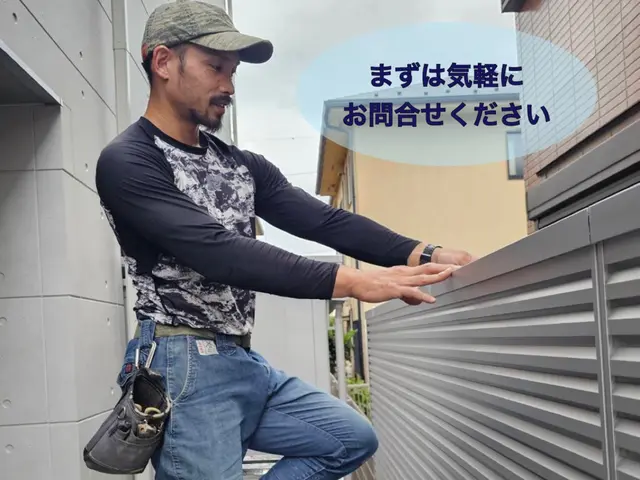 【仕上がり重視】大手実績10年！《庭師》だからこその丁寧な仕事！まずはご相談を◆サービスの画像