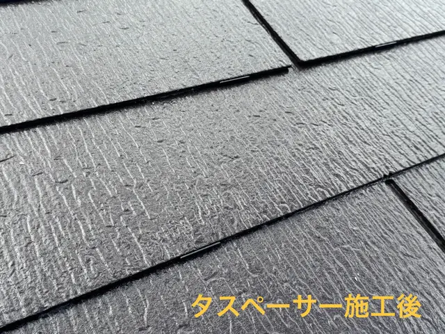 経験29年・累計1000件超・独立以来クレームゼロが証明する、妥協なき塗装サービスの画像