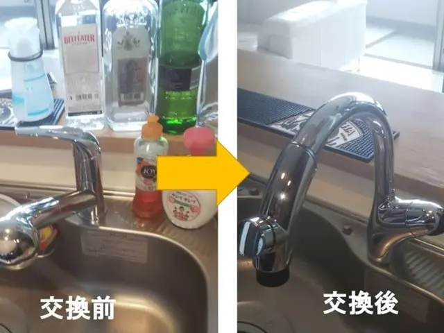 【損害保険加入】【水道局指定工事店】【禁煙】有資格者が施工します!!サービスの画像