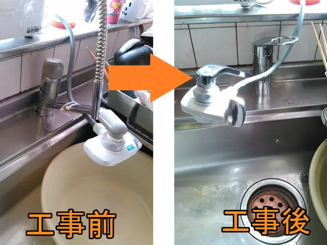 【損害保険加入】【水道局指定工事店】【禁煙】有資格者が施工します!!サービスの画像