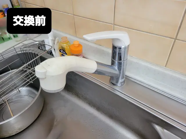 【損害保険加入済みで安心◎】お困りごとをスピード解決！ご要望をお聞かせ下さい！サービスの画像