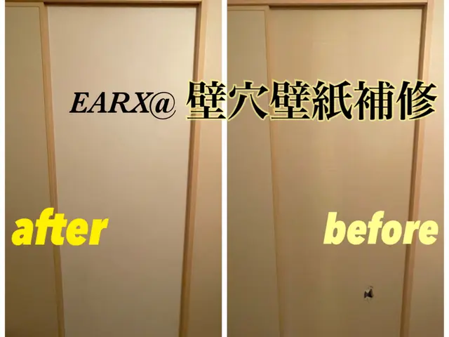 〜経験豊富・完全自社施工〜【壁穴×壁紙補修】◎営業時間外相談可能◎サービスの画像