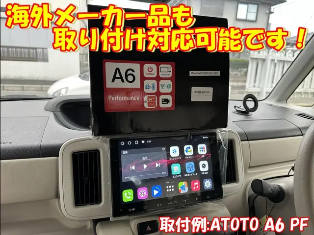 【年間実績300台以上！】ディスプレイオーディオやカーオーディオ取付け致します！サービスの画像