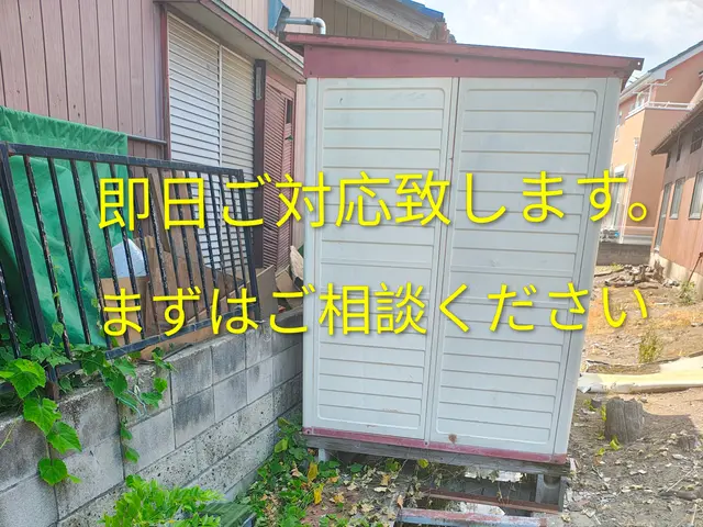◆金属物置回収なら、迅速•丁寧のスマコレ工房にお任せ下さい※不用品も回収可サービスの画像