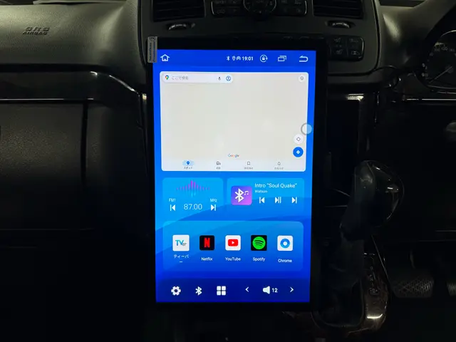 【地域密着頼れる店】リピーター続出！年中無休！時間外対応★アフターフォロー万全★サービスの画像