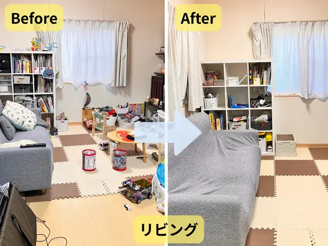 【片付け専門】整理収納1級、元保育士が訪問/家族と心地良い暮らしを叶えるお手伝いサービスの画像