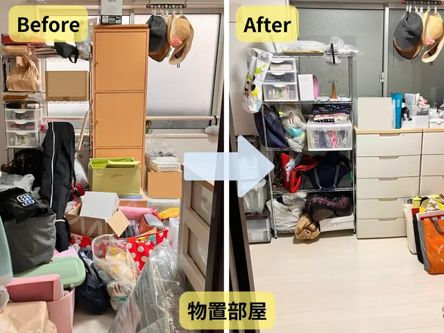 【片付け専門】整理収納1級、元保育士が訪問/家族と心地良い暮らしを叶えるお手伝いサービスの画像