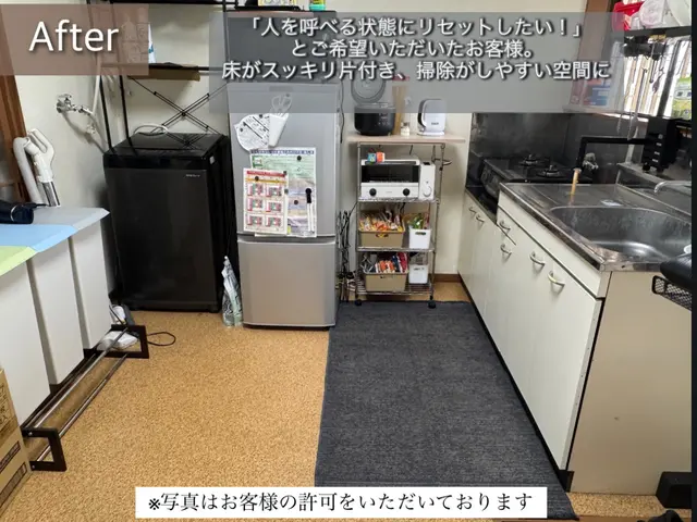 片付け・掃除・料理まで対応！女性スタッフの家事代行サービスの画像