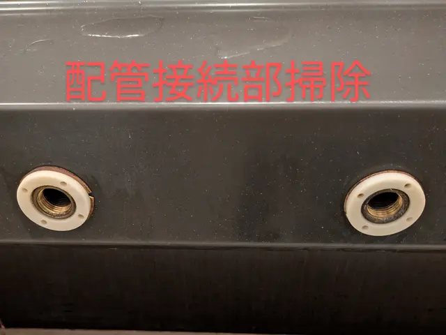 【地域密着　完全自社施工】2級管工事施工管理技士補が伺います！損害保険加入済み！サービスの画像