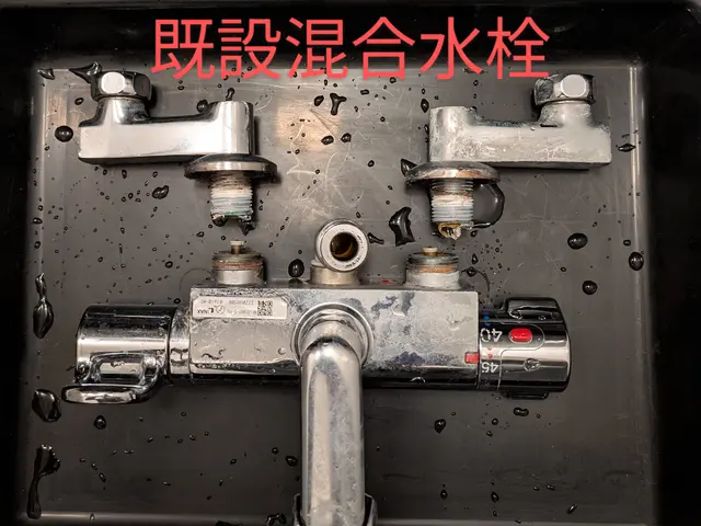 【地域密着　完全自社施工】2級管工事施工管理技士補が伺います！損害保険加入済み！サービスの画像