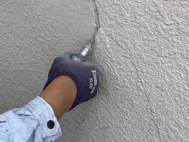 ◆即レス・即対応・無料見積OK◆コンクリートクラック（ひび割れ）補修おまかせ！！サービスの画像