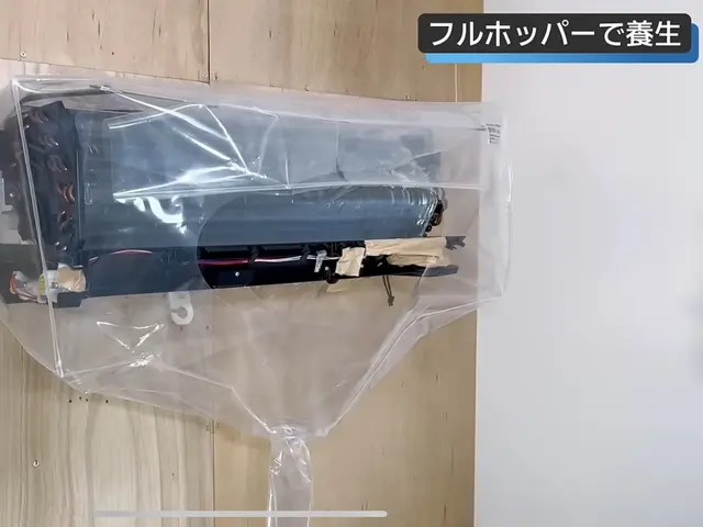 大手経験者による丁寧仕上げとエアコンのカビや汚れスッキリ！サービスの画像