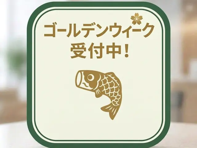 壁紙の穴・破れ・凹み補修サービス（壁紙補修）サービスの画像