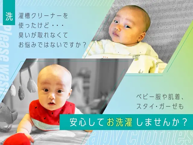 ◤パナソニック専門店◢ 子育て世代に大人気｜安心な非喫煙者が訪問◎サービスの画像