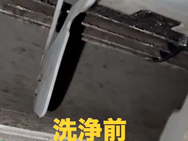 ★3台目以降★8000円キャンペーン★【消臭抗菌スプレー無料】丁寧な作業サービスの画像