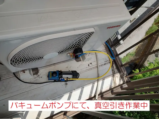 40年の実績！夫婦でのお伺いサービスサービスの画像