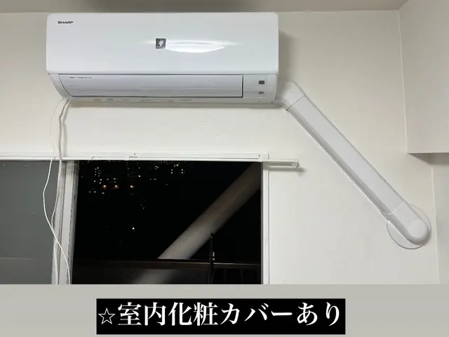 量販店で断られた工事もおまかせ◆サービスの画像