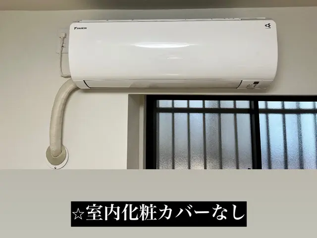 量販店で断られた工事もおまかせ◆サービスの画像