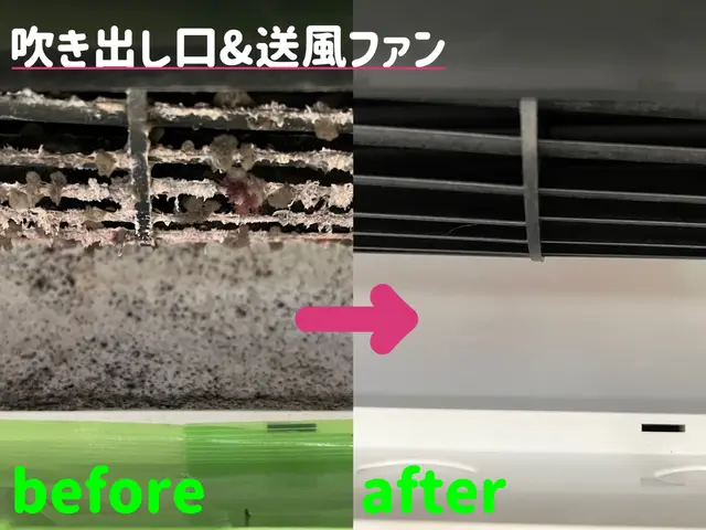 ✤受賞店✤ はじめてでも安心やわらか対応♬お子様＆ペット大歓迎◎【完全分解対応】サービスの画像