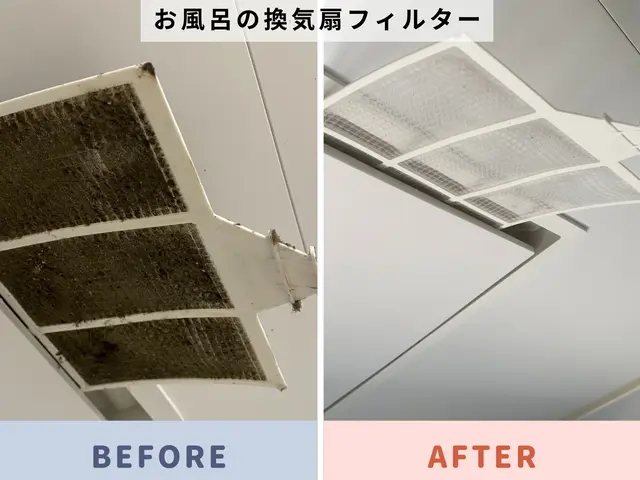 掃除・整理収納はお任せください◎家中リセット/大掃除/お引越し【初回割引あり】サービスの画像